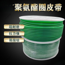 t/GɫɽgPU۰AƤAAδOճӹIh΂ӎ