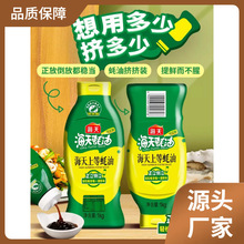 ������͔D�D�b1000g�D��Сƿ���ú���֭�rζ�{ζƷ��ͥ���