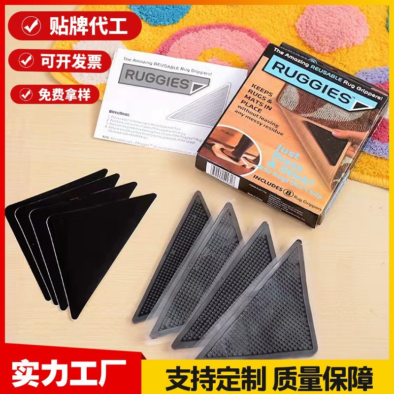 Наклейки для крепления ковровых покрытий из полиуретана, треугольные, без следов, моющиеся, противоскользящие наклейки для ванной комнаты, оптом, экологически чистые, для предотвращения скольжения в ванной.