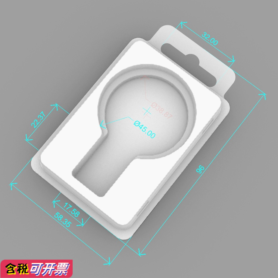 适用苹果防丢器Airtag包装盒小吸塑盒现货包装PVC材料96*60*10mm