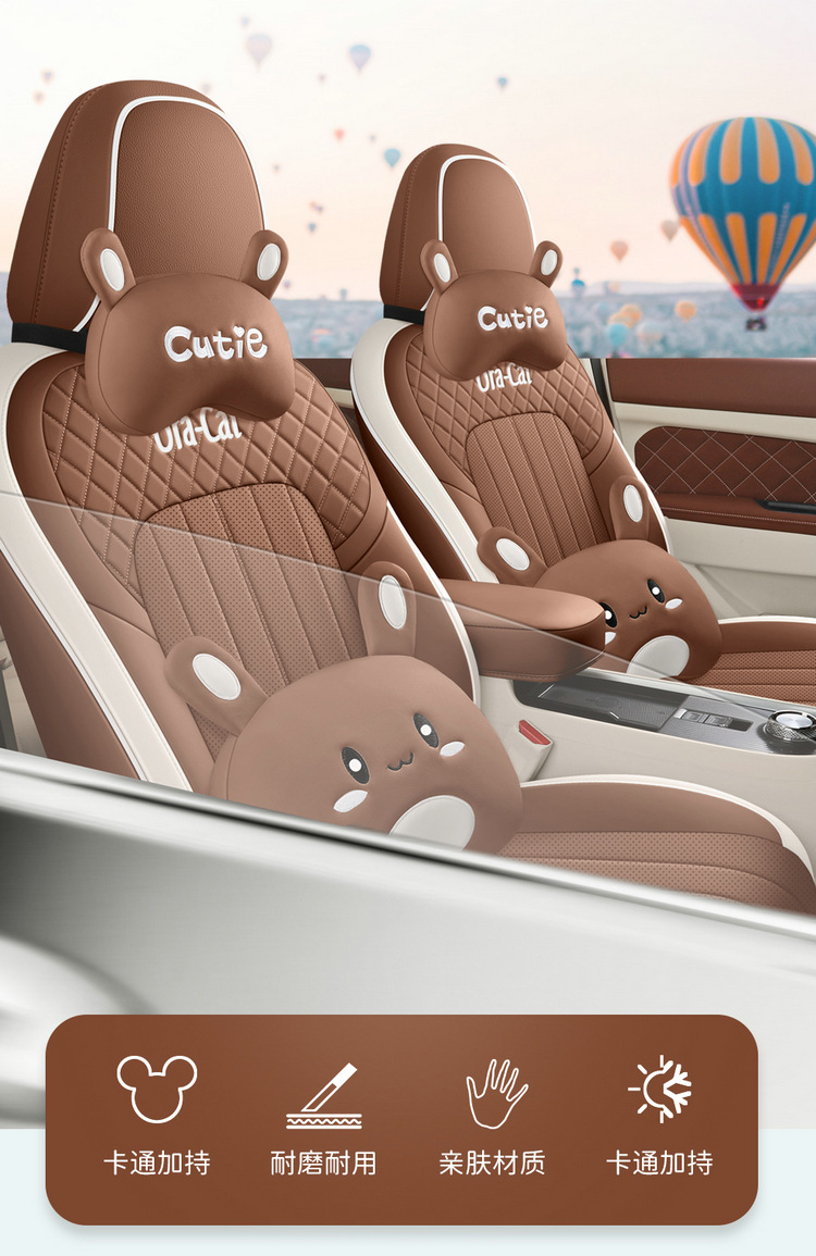 2024 401km Comfortable Euler Good Cat Car Seat Cover Special Car Full Surrounding Cartoon Cushion Cover