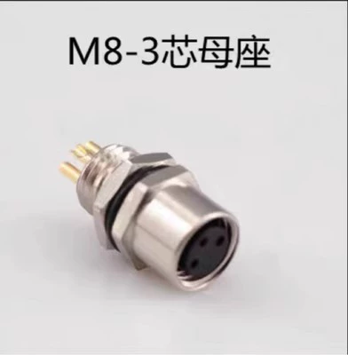 M8-3 core seat
