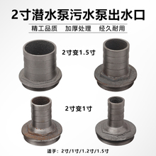 ˮ�������ˮ����ˮ��2���ˮ�ڽ��^ܛ��ˮ��׃���D�Q���m�����^