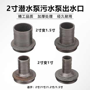 ˮ�������ˮ����ˮ��2���ˮ�ڽ��^ܛ��ˮ��׃���D�Q���m�����^