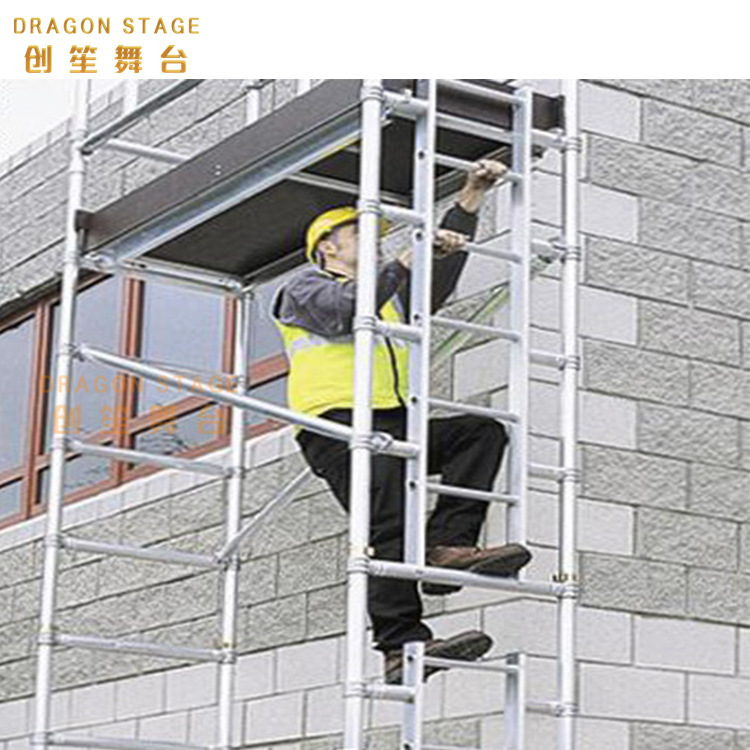 外贸组装式铝合金脚手架的活动的有哪里有卖的创意款一件起订脚手
