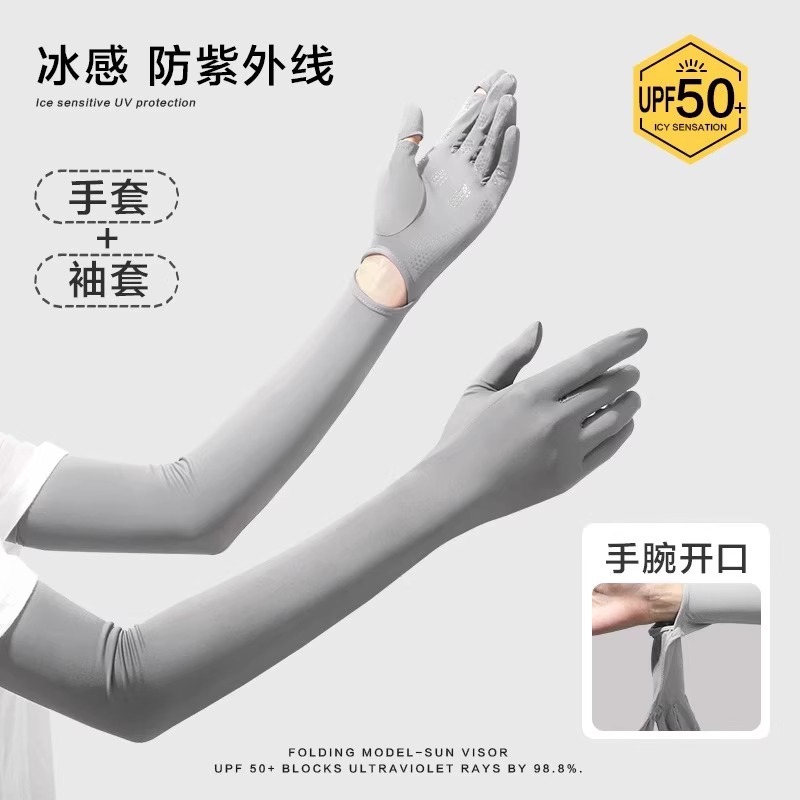 Mangas de protección solar de verano guantes de seda de hielo antiultravioleta femeninos antideslizantes mangas de brazo de pantalla táctil ciclismo al aire libre mangas de hielo