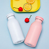 Feeding bottle stainless steel suitable for men and women, double-layer handheld glass for water