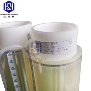 �ľS͸�������z��MY87ZH¹�^�Ƹߜؾ����z�� ͸�������z��0.055mm