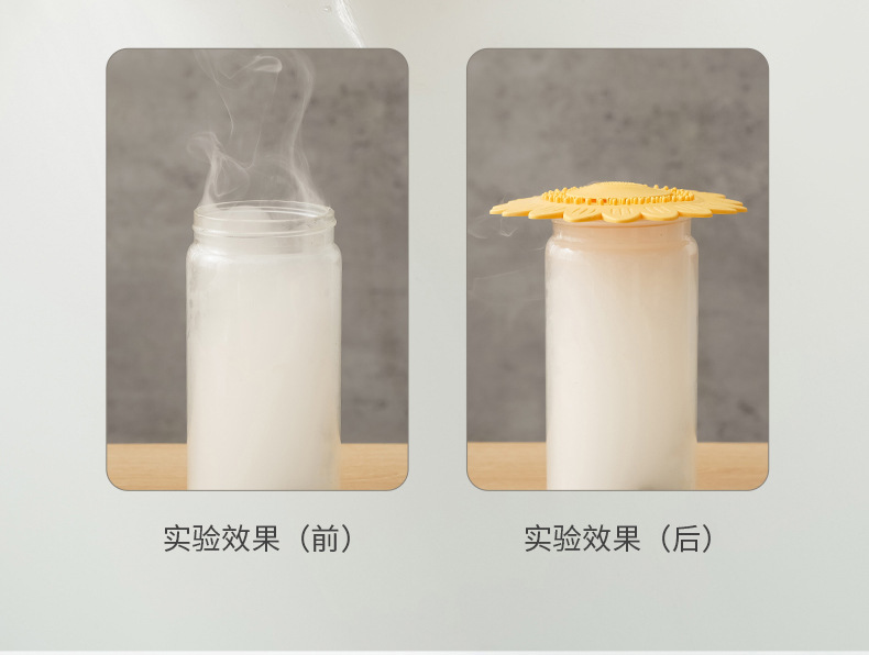 地漏-盖-拷贝_06.jpg