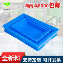 ����HDPEʳƷ���P�F؛�����L�����������������չʾ�\�P���D��