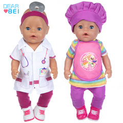 Baby clothes for cross-border best-selling dolls, 18-inch girl toys, dollhouse chef outfits, doll accessories, doll doctor clothes