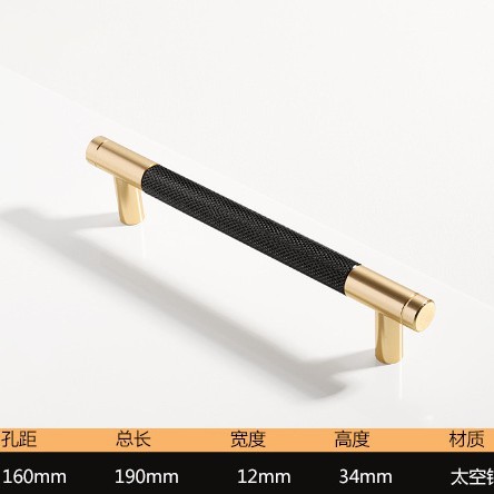 Al por mayor muebles de gabinete de ropa mango de aleación de aluminio sólido simple resistente al desgaste mango durable decoración del hogar muebles accesorios de hardware