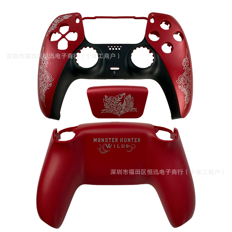Monster Hunter (face cover + back cover + touch pad + decorative strip)