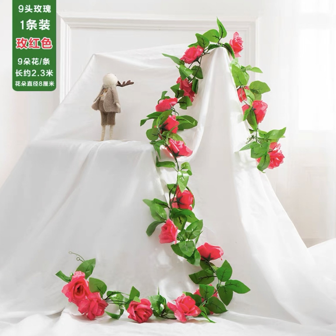 Hoja Verde artificial ratán decorativo flor artificial tubo que cubre techo flor vid verde árbol artificial hoja verde planta Pilar cubriendo feo