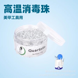 ���b������ �ߜ������������鲣���� ��������������ɰ���bʯӢɰ