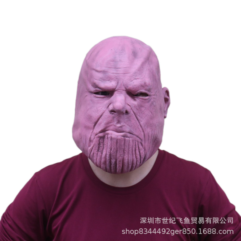 Fu película Qiu alianza última batalla máscara de combate cos Halloween tocado acero héroe accesorios látex