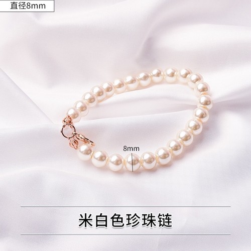 DIY faux pearl short chain, handbag pearl chain accessories, pom-pom phone case, keychain, pendant, wholesale jewelry
