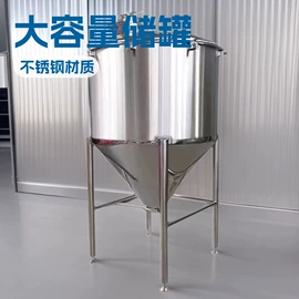 激光加工;金属外壳加工;箱体