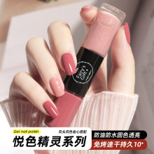 �羳�¿��pɫָ���Ͳ��Ʉ��⿾�־�ָ����͸���@�������͏S�����l