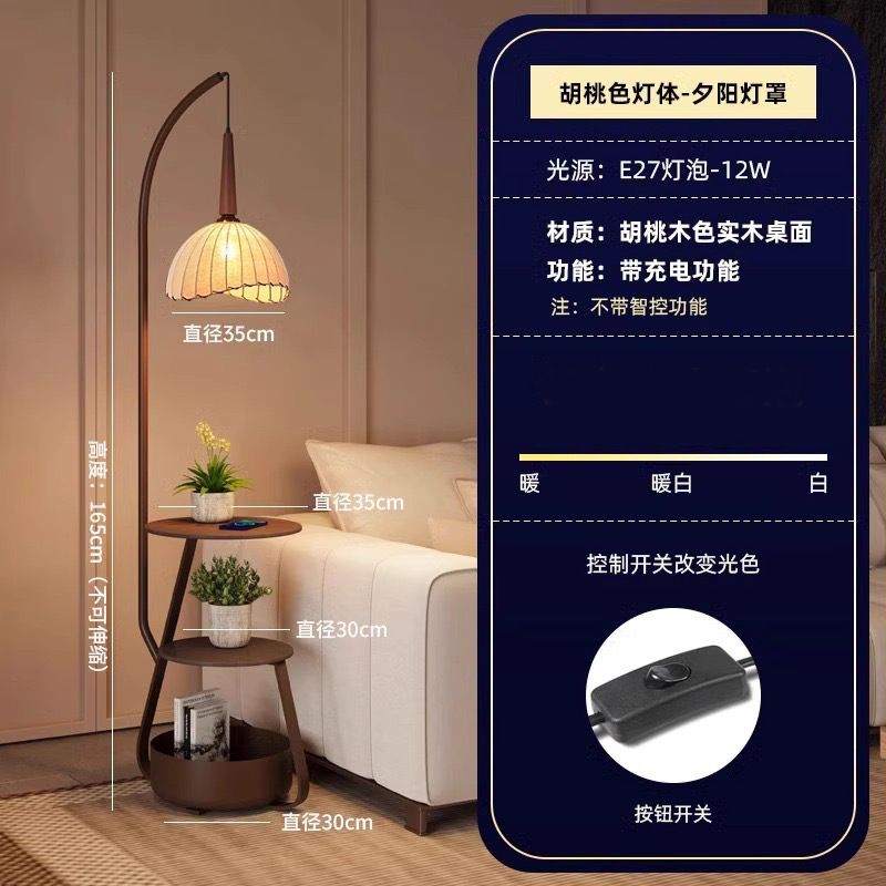 Торшер Consort Decoration Crescent теплый свет