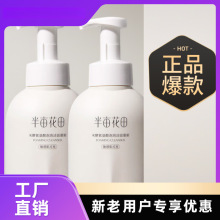 뮀ϴ׽ͰݝĽ˹]羳 S ֱN