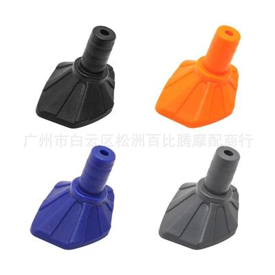 300 XC/XCW Modified Motorcycle Foot: Motorcycle Safety Supplies