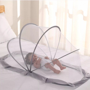 Baby Mosquito Net Cover Baby Crib Full Cover Anti-Mosquito Cover Yurt Kidsren's Foldableable Special Mosquito Net Shading