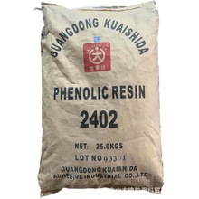 ֱ�N �����_2402��֬ ����ȩ��֬ ճ�τ�����ճ��֬