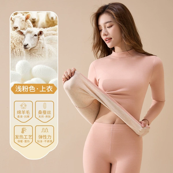 Light pink [top]