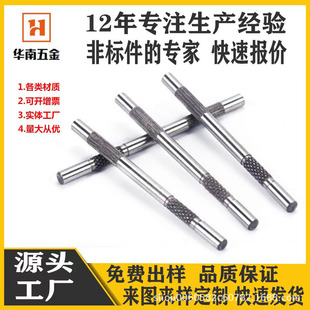 45�΢���Sо �S�����a��N���늙C�S���N��ͼӹ�늙C�Sо