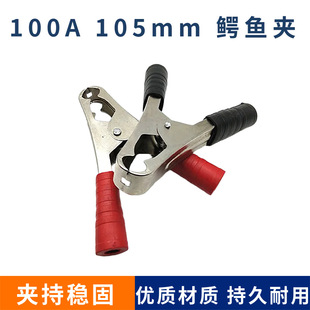 ¿{~A/yԇA/ԴAtɫcɫ A ƿAL100A 105MM