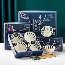 伴手礼保险公司银行实用小礼品10元内定.制logo团建礼物礼