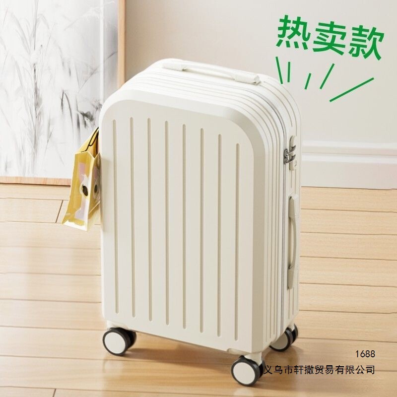 Fresh and stylish suitcase for women, 2026 new model, lightweight, with a combination lock, durable, large capacity, suitable for travel and students Fresh and stylish suitcase for women, 2026 new model, lightweight, with a combination lock, durable, large capacity, suitable for travel and students