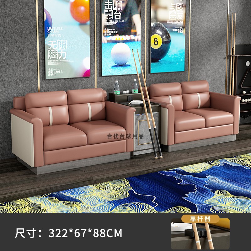 S88 카미 4인승 [짧은 페달 모델-플랫]