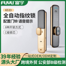 ����߶˴��Tȫ�Ԅ�ָ�y�i �e���~�T�����ܴa�i���T�C���iо�S��