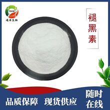 �ʺ���99% �ɹ��w�جF؛���] �ɹ��w��ȡ��  �ֺ��ط�ԭ��