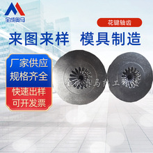 �S�һ��I�S�Xģ ���T�X݆ģ�� ���N�p�ٙC����ߡ���܇ģ��