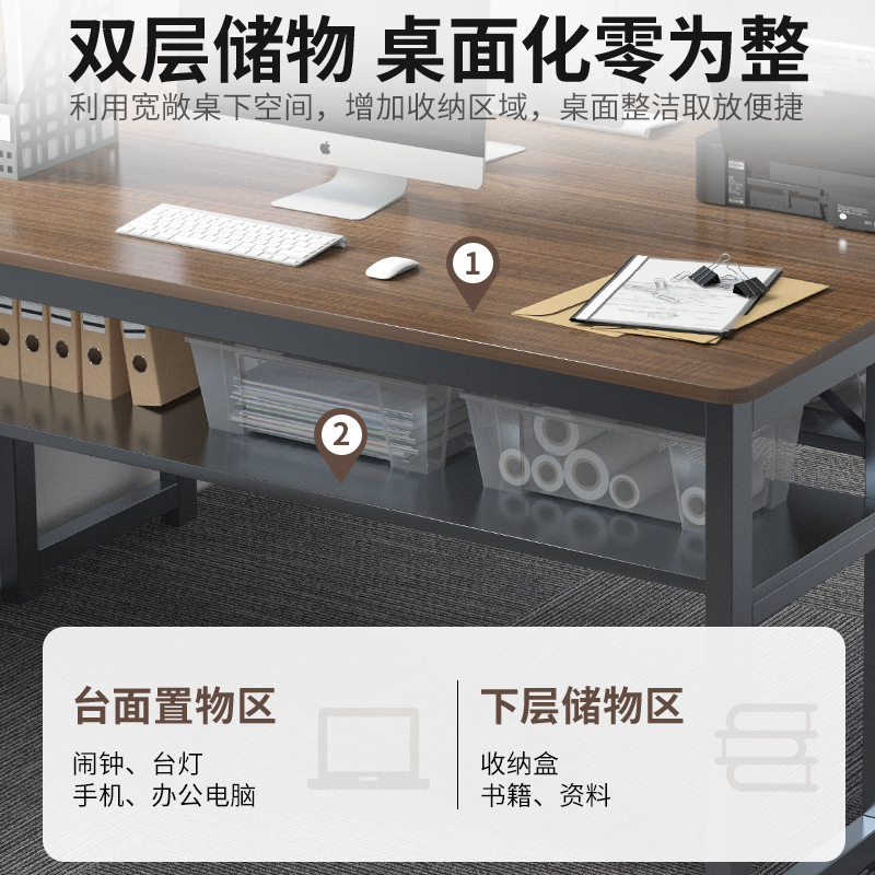 Combinación de escritorio y silla de oficina Mesa doble para el personal Espacio para el personal Mesa de computadora de escritorio moderna simple Mesa larga Banco de trabajo
