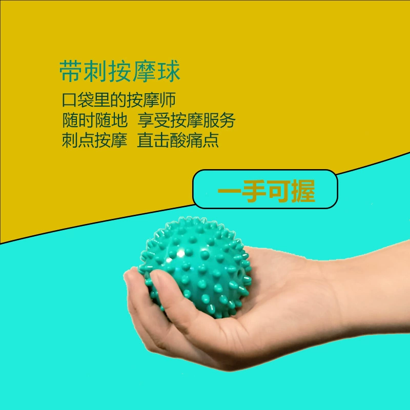 7.5CMPVC Assassin Acupoint Massage Ball Hedgehog Ball Ball Balls Poems Nail Fascies Yoga Fitness Ball