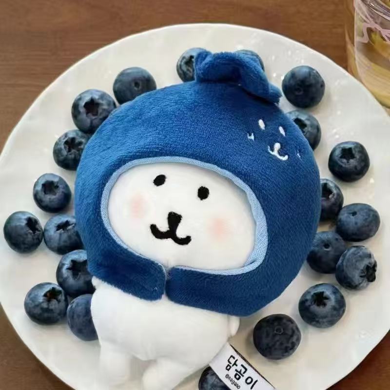 13cm Self-Deprecating Bear 10cm Cotton Doll "Blueberry Headgear" Cute Doll with Changeable Clothes and Headgear