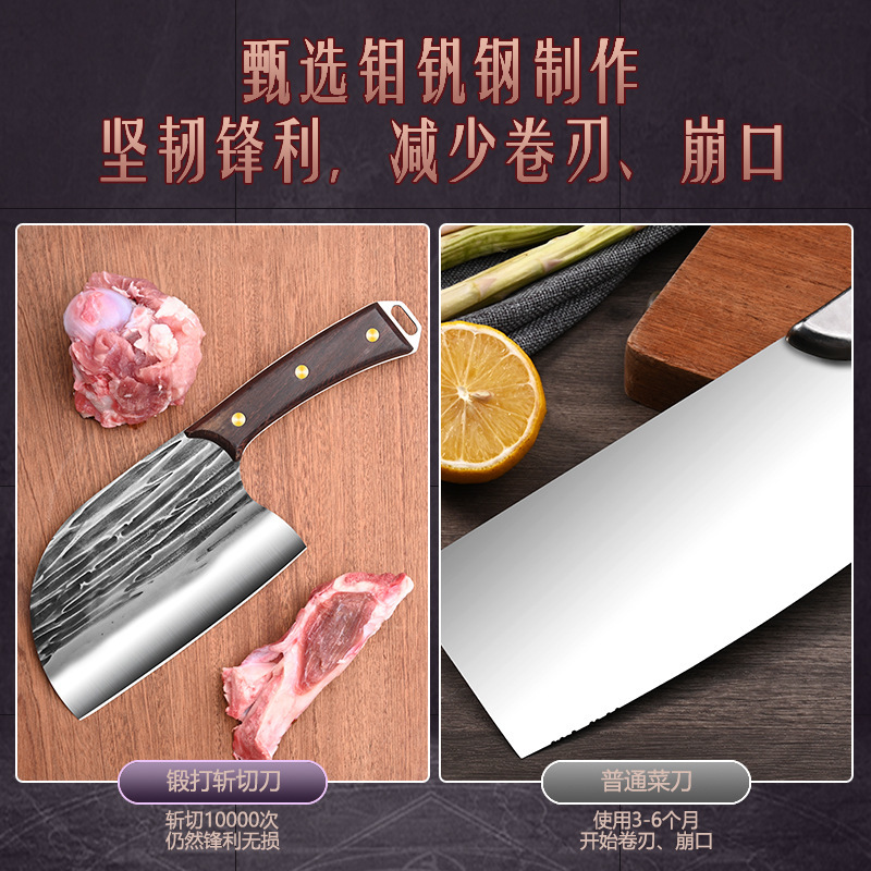 Cuchillos caseros de cocina de acero inoxidable cuchillo de cocina cortar cortes de carne cuchillo de forja cuchillo de hueso regular Yangjiang