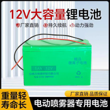 늄Ӈ��F������ƿ 늳� �늳��U��늳�12v8ah������rș�C���