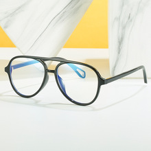 新款时尚双梁大框眼镜框架 男士椭圆眼镜框 防蓝光平镜小红书同款