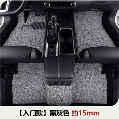 Universal Foot Pad — Tanyue 330 Wire Ring 280 Foot - entry-level-five-seater-black-gray-about-15mm-tanyue-18-models-so-far