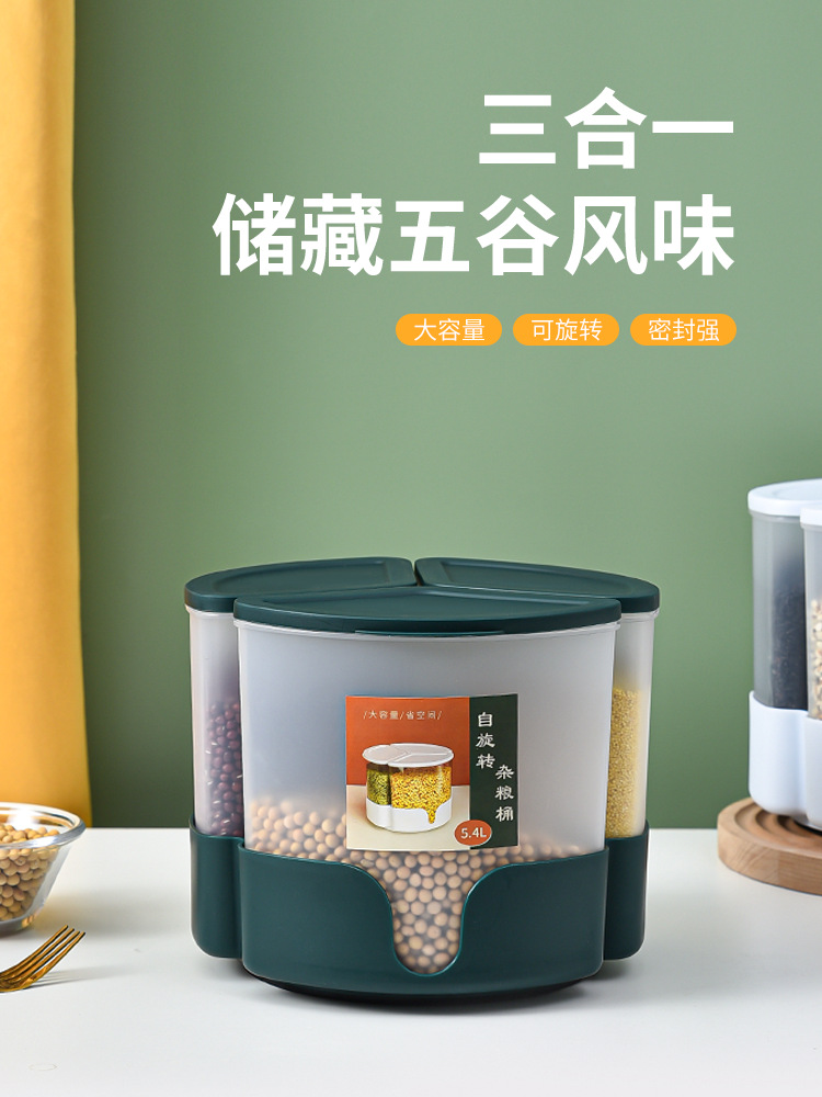 Can rotate the grain grain classification of rice barrels to…