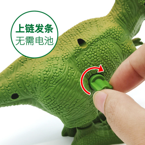 Spring-Loaded Dinosaur Toy for Boys and Girls, Pull-String Animatronic Toy for Infants 0-3 Years Old, Walking Parent-Child Toy, Wholesale
