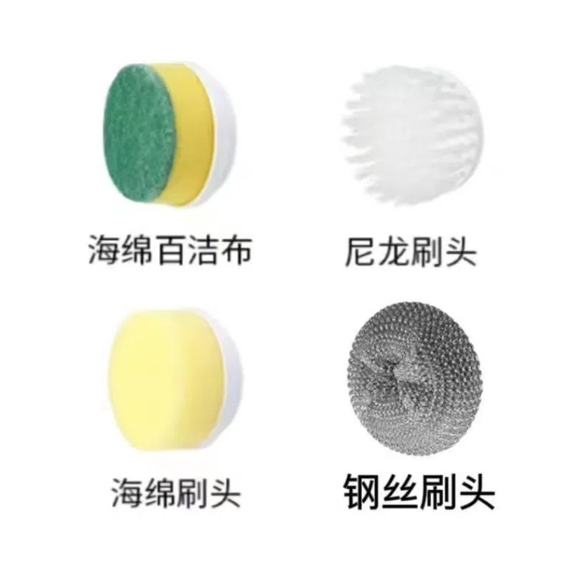 Spare brushes - 4 pcs