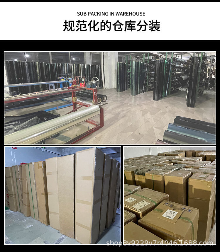 Nc Original Color Film Series Car Glass Film Explosion-Proof Film Front Windshield Side Rear Window Film Solar Film Safety Explosion-Proof