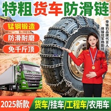 ؛܇ؼӴؿ|LһSM݆̥܇