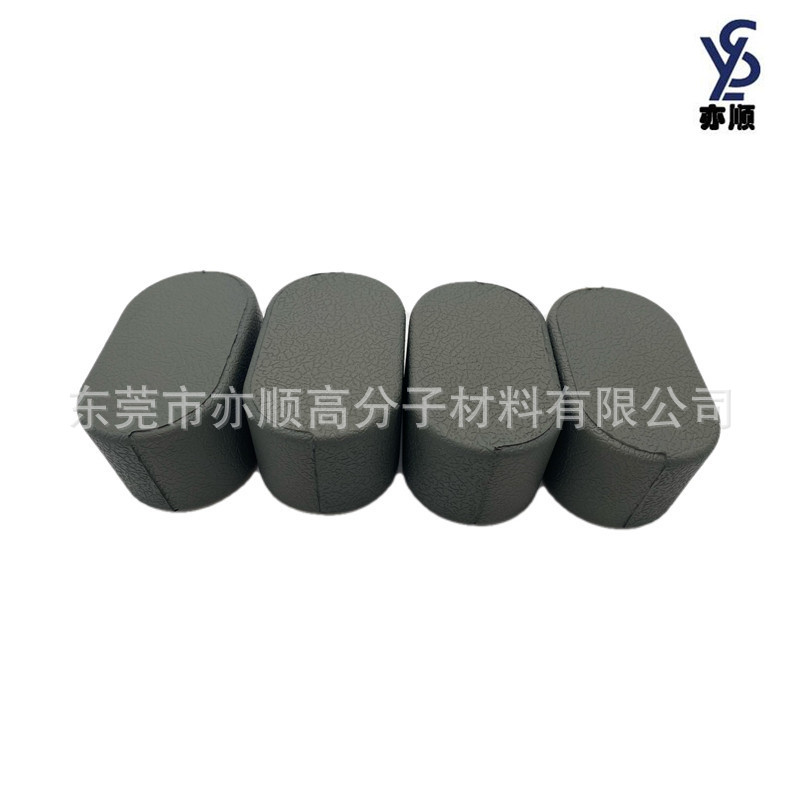 PU自结皮泡绵表枕 PU发泡聚氨酯软弹晒纹手表枕 PU海绵表托